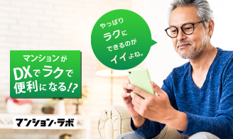 Mcloud掲載記事のご紹介！