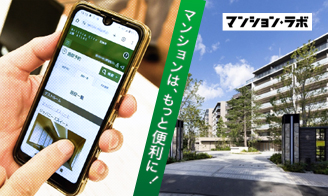 Mcloud掲載記事のご紹介！