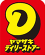 ヤマザキデイリーストア