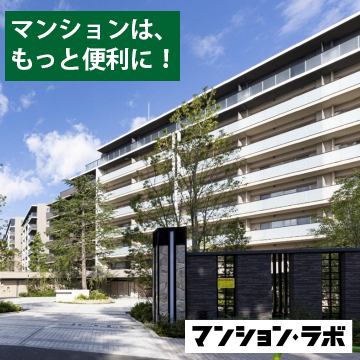 Mcloud掲載記事のご紹介！